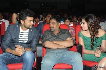 Sikindar Movie Audio Launch